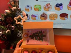 -CookieJar曲奇家(东方宝泰店)