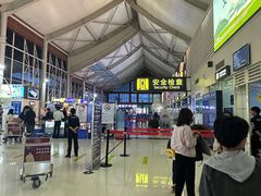 -丽江三义国际机场
