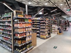 -Olé精品超市(广州太古汇店)