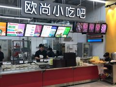 -大润发(张江店)