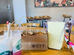 -星巴克(曲靖金都广场店)