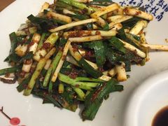 烤韭菜-古真记钵钵鸡(总店)