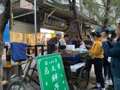 门面-清真李唯一优质肉丸糊辣汤