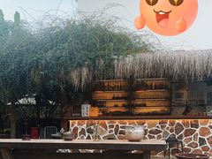 -悦哉·派对·草坪婚礼·围炉煮茶(三圣乡店)