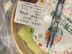 -花果津喜·高端果切(汇一城总店)