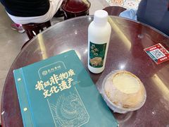 -民信老铺(双皮奶博物馆店)