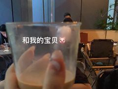 -SAANCI山池咖啡(卓悦中心店)