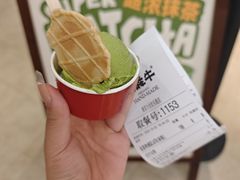 -太犇牛手作茶铺(六合万达店)
