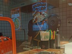 -超享乐剁椒面(合生汇店)