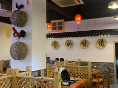 大堂-老家大锅台·地锅鸡·铁锅炖(建邺文体路店)