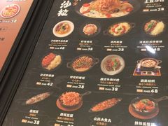 菜单-雷门拉面·现熬骨汤(凯德来福士店)