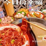 藏在老城区里的正宗重庆火锅🌶