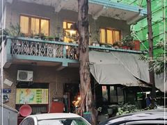 -知物癖(牛王庙店)