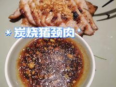 -CHINCHIN 青青·泰国料理(万象食家店)