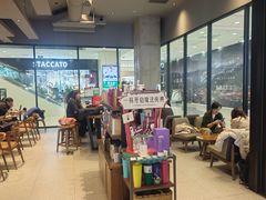 -星巴克臻选(北京太阳宫凯德店)