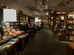 -茑屋书店(天目里店)