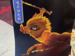 -春天国际影城(中庚漫游城杜比全景声店)