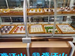 -韩盛·盛江山自助料理(中街大悦城店)