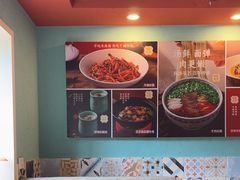 -伊斯麦尔丝路·新派菜(沙子口店)