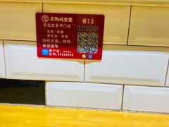 -京和风.日式家庭料理(京和风食堂大仓店)