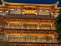 -大佛古寺