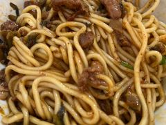 -丁记面馆(凤凰店)