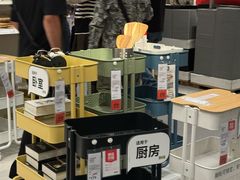 -宜家家居(哈尔滨商场店)