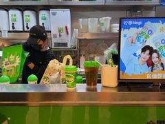 -柠季·手打柠檬茶(静安大悦城北座B1店 )