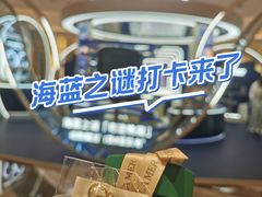 -天津万象城