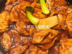 -红城阁·上海味道(四平路店)