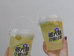 -烧柠·柠檬茶(大融城店)
