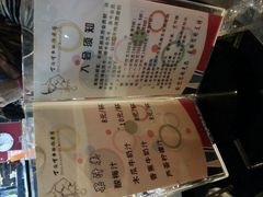 -丁俊晖台球俱乐部(长寿路店)