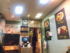 -洪福米线(浣纱路店)