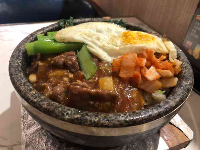 打分 石锅沙爹牛肉饭很赞,就是饭里加了香菜有点吃不下去