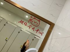 -包公祠