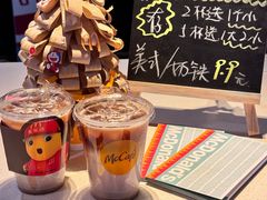 -麦当劳(哈西万达店)