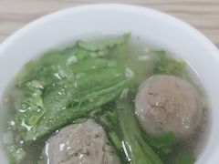 -彬记牛肉粿