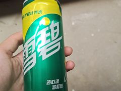 -有拈头成都市井火锅(老门东店)