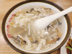 -小姜锅贴(凤凰街店)