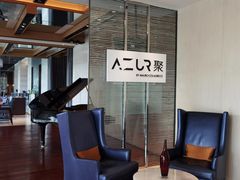 -AZUR聚(香格里拉饭店)