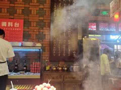 -小龙坎火锅(总店)