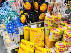 -Olé精品超市(沈阳万象城店)