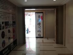 -肆兮眼镜·蔡司·徕卡战略合作店(大坪店)
