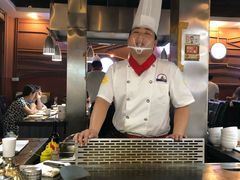 -利昂法式铁板主题餐厅(新奥购物中心店)