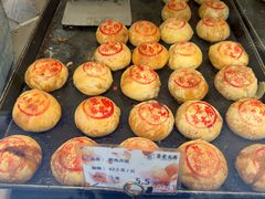 -真老大房(南京东路店)