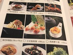菜单-湖锦酒楼(八一路店)