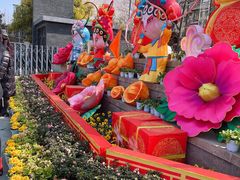 -成飞公园