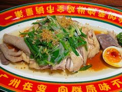 -粤·向群饭店(麓景路店)