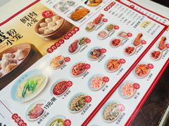 -沈大成(南京东路店)