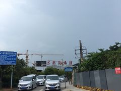 -郴州西站